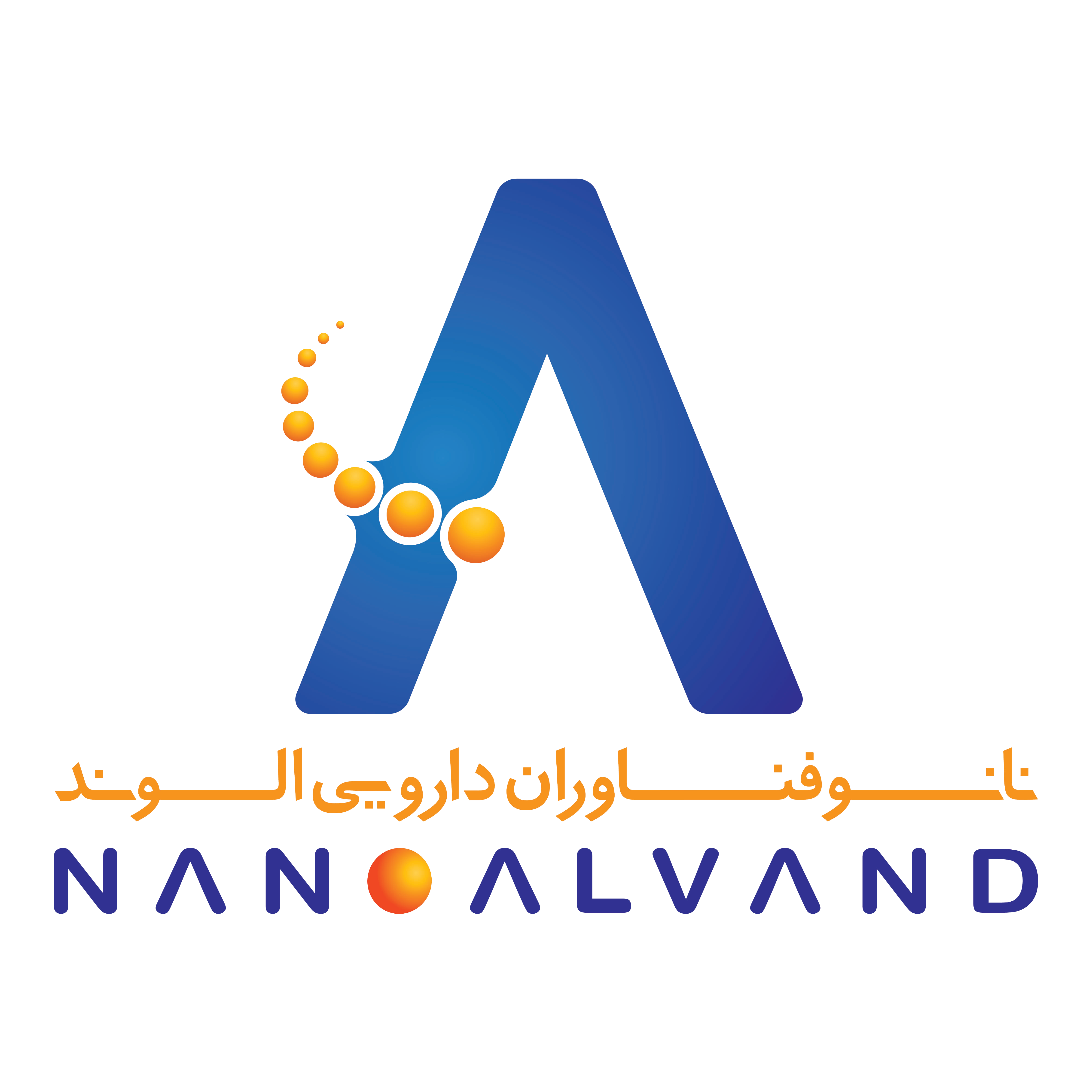 نانو فناوران دارویی الوند